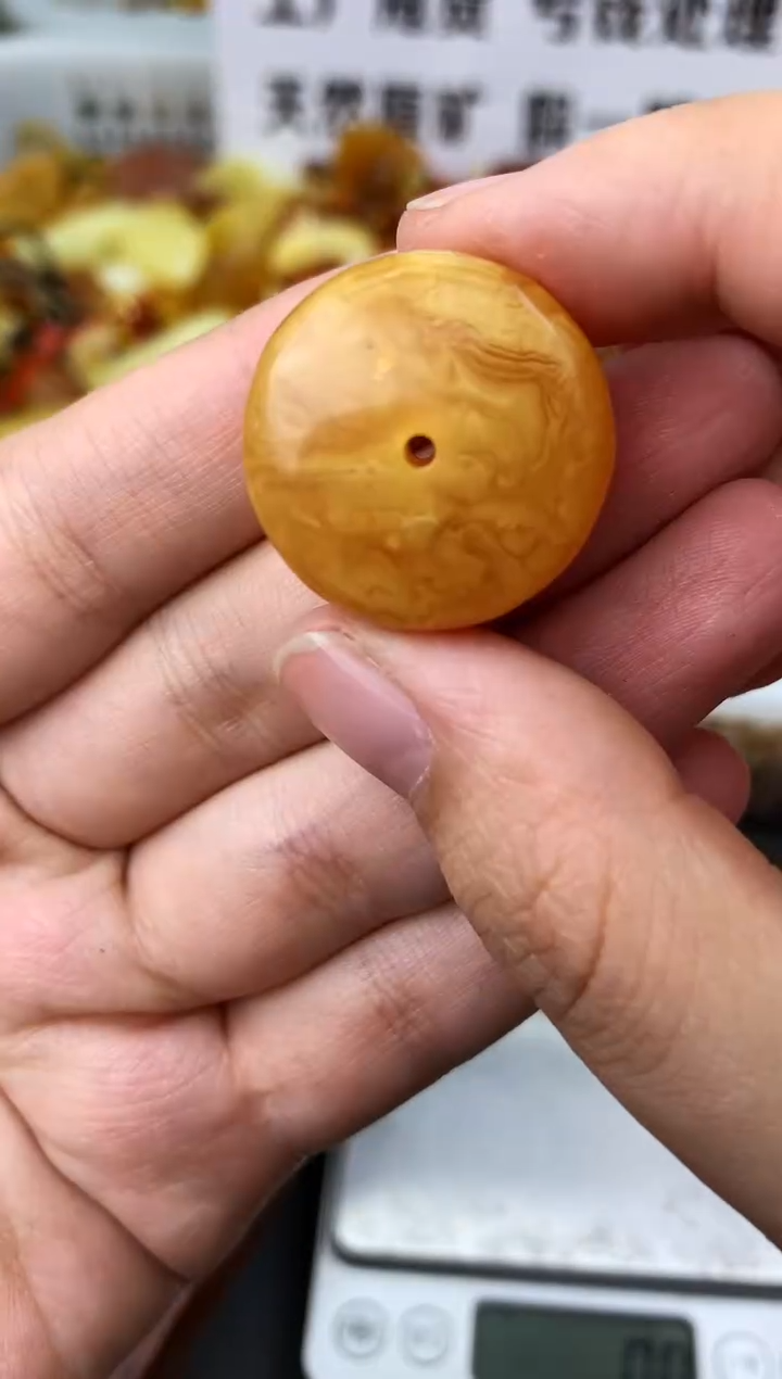 【闪购商品】琥珀珠宝奇石未镶嵌6162