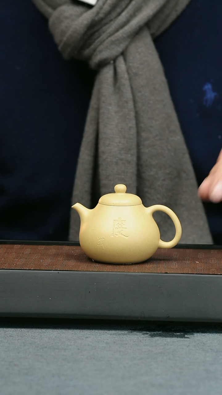 【闪购商品】紫砂茶壶五堂 度壶