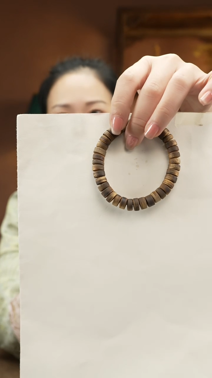 【闪购商品】沉香木手串海南黄棋9分沉1.0片珠单圈    