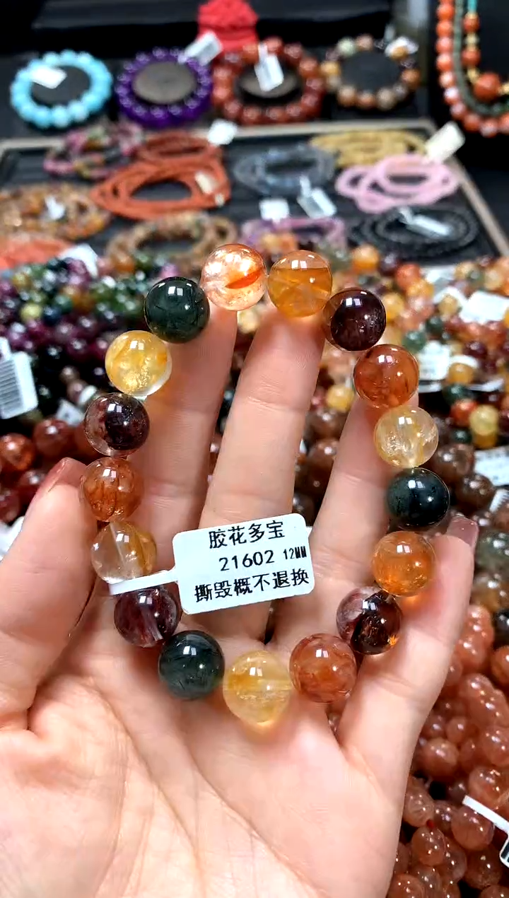 【闪购商品】水晶手串未镶嵌12*******