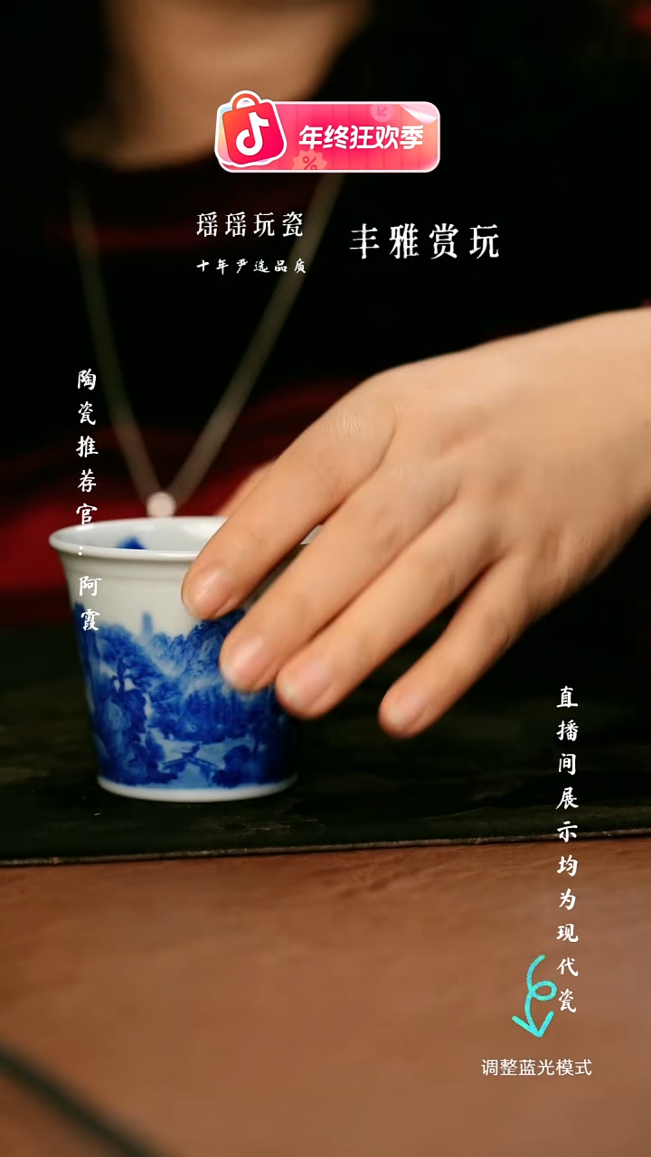 瓷瓷瓷瓷瓷瓷瓷瓷瓷瓷