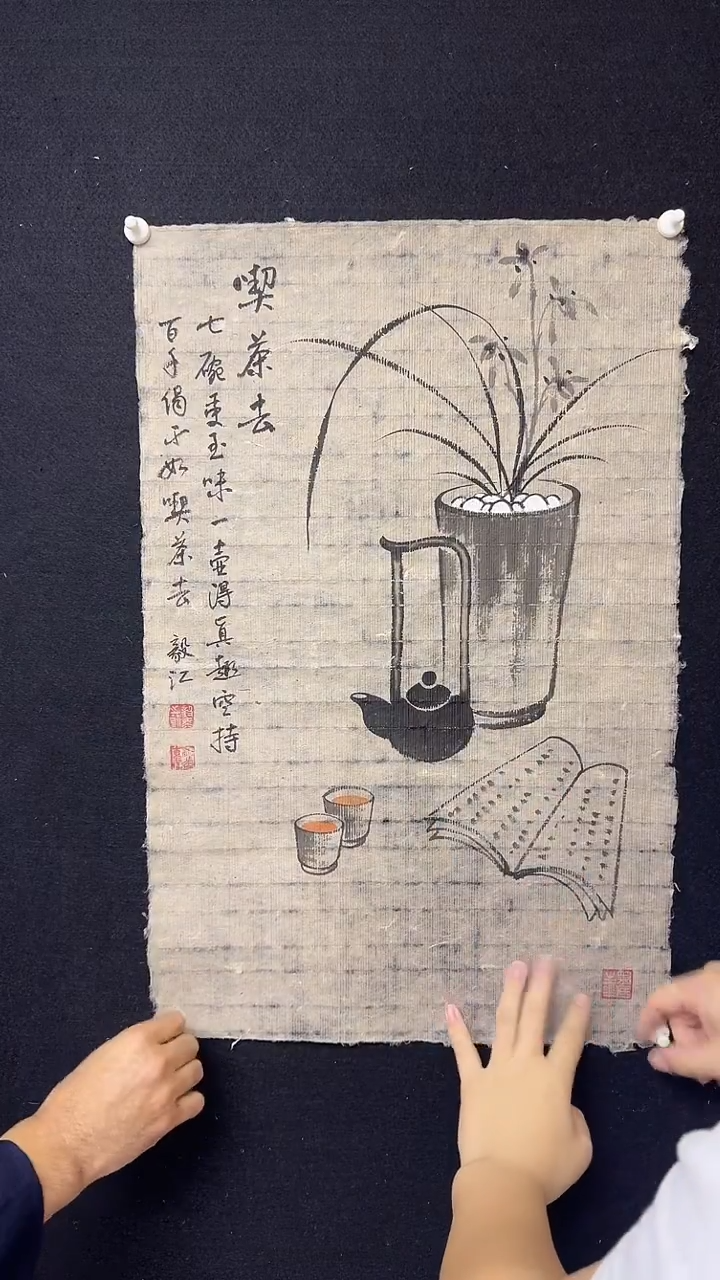 国画朱毅江国画作品分享