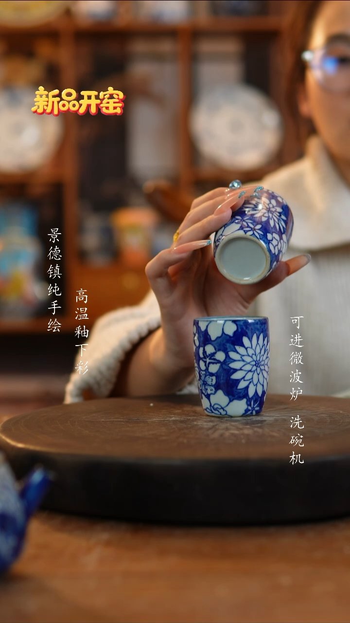 其他陶837老陶泥瓷器两个