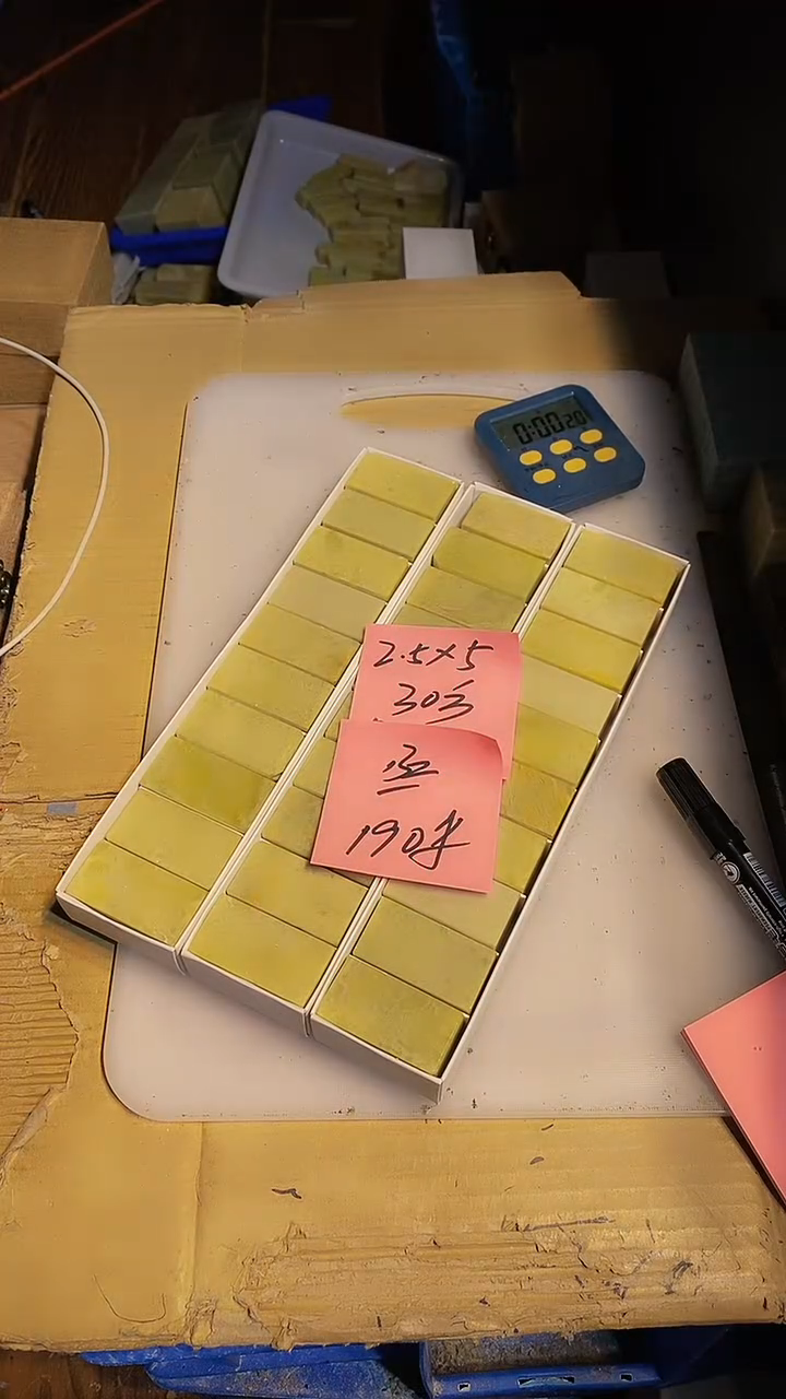 青田石丞**创青田印石 篆刻佳品