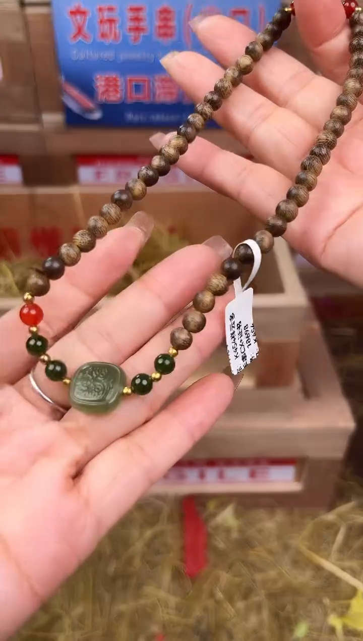 手串立夏甄选福利闪购商品无礼盒