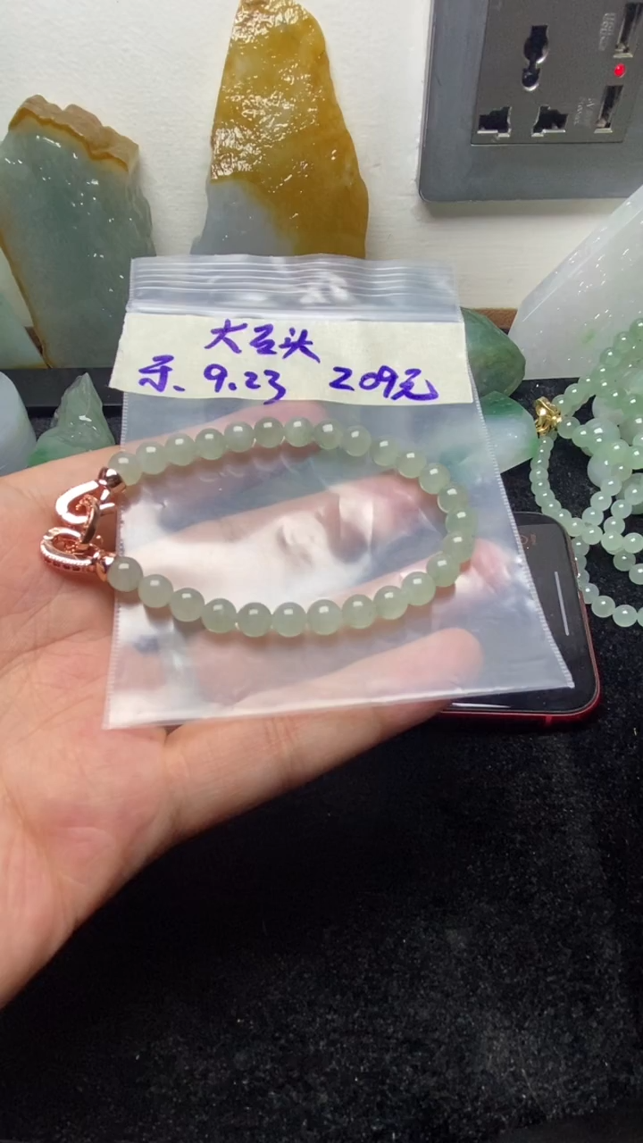 未镶嵌定制翡翠大*头大石头