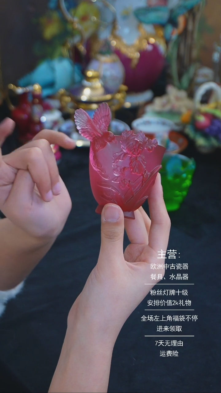 【闪购商品】摆件米多家中古器物如图所示542