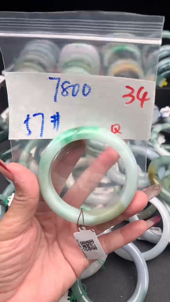 【闪购商品】定制翡翠未镶嵌毛货需精细抛光+多样性发货拍一发一