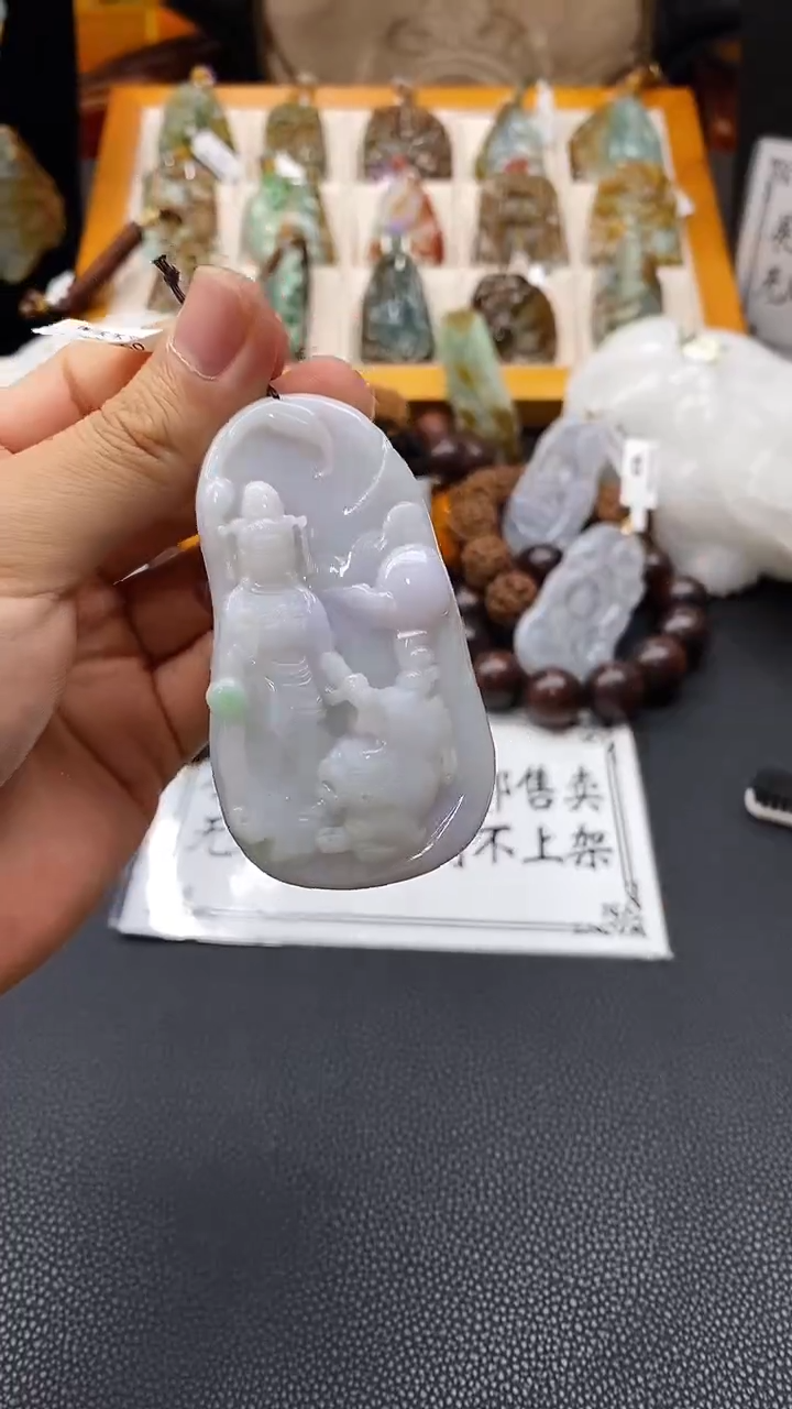 翡翠未镶嵌吊坠(不含链)挂件