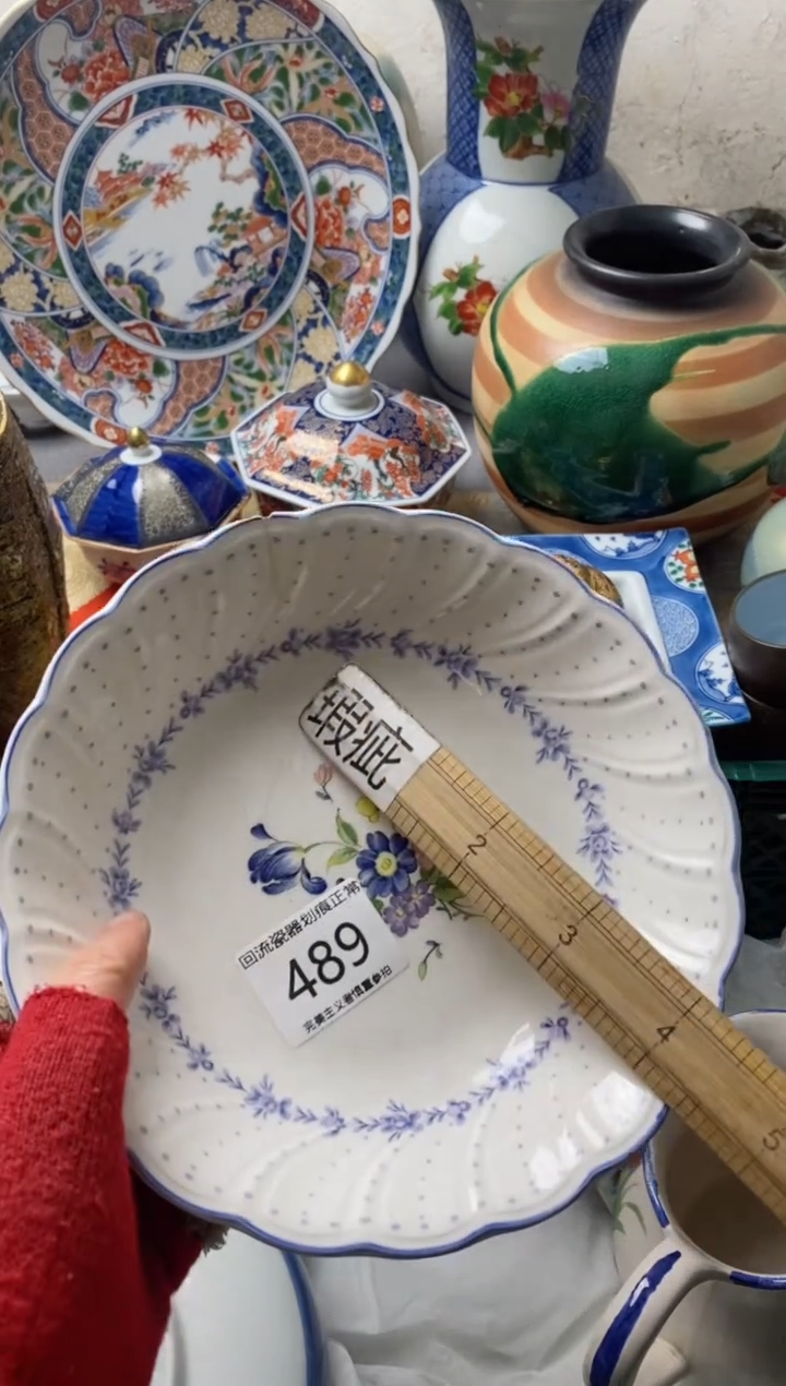 【闪购商品】瓷片新号开播满18米包邮