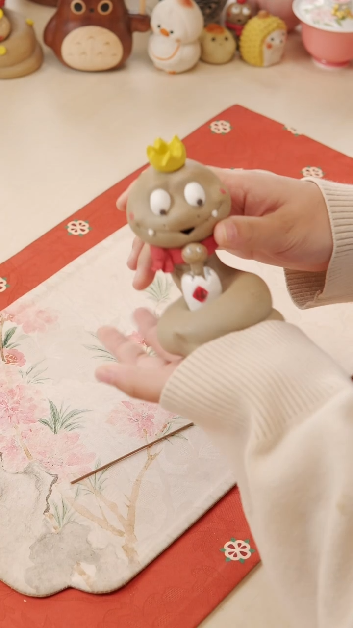 【闪购商品】云杨茶舍xs