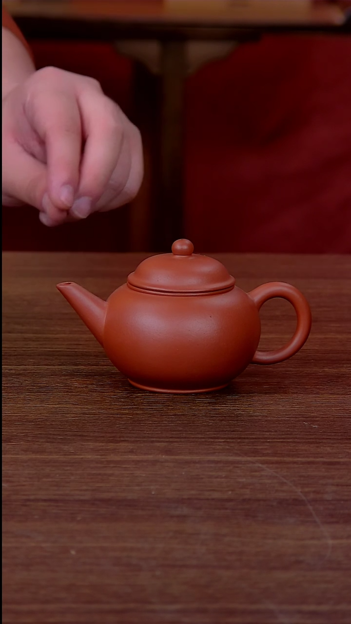 【闪购商品】紫砂茶壶厂水平壶