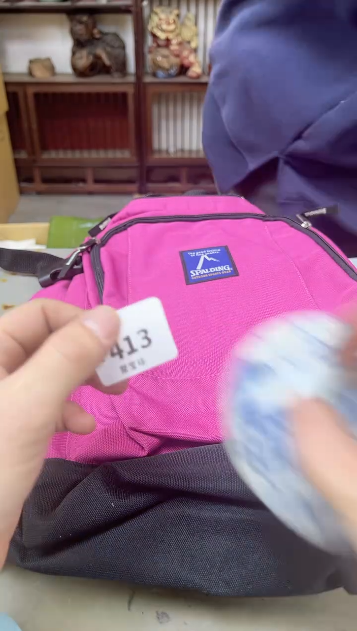 瓷片413聚宝缘海陶精选