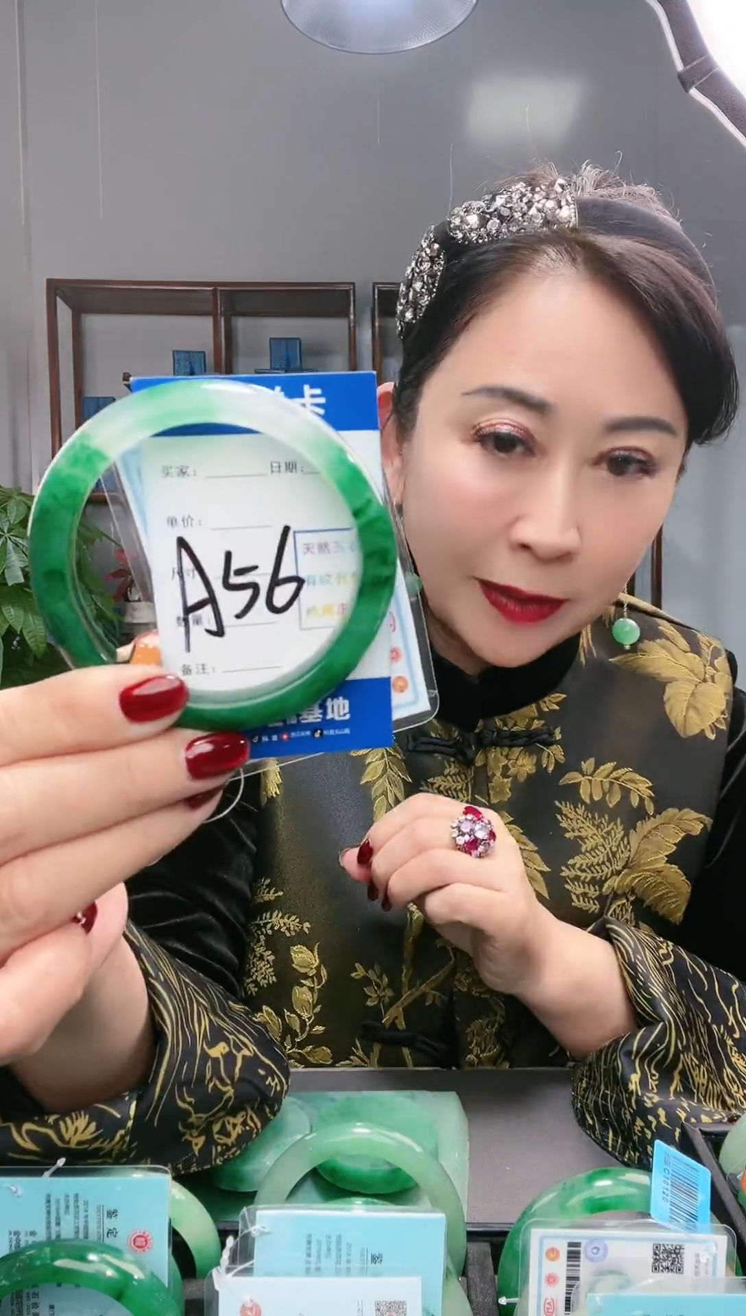 【闪购商品】石英质玉手镯未镶嵌非洲翠