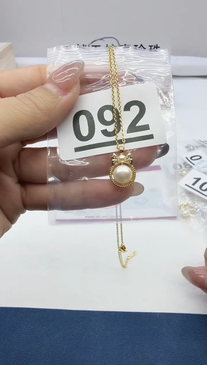 合金珠宝奇石淡水珍珠092