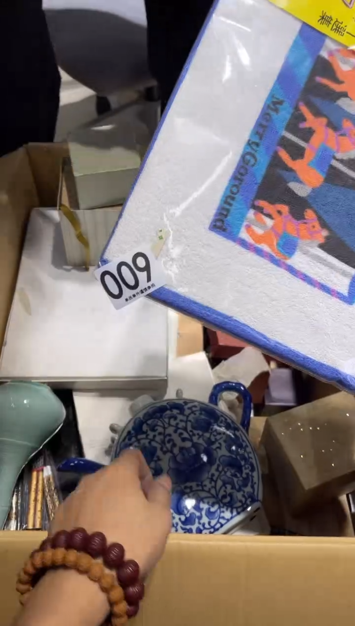 小*凳009  茶道具     
