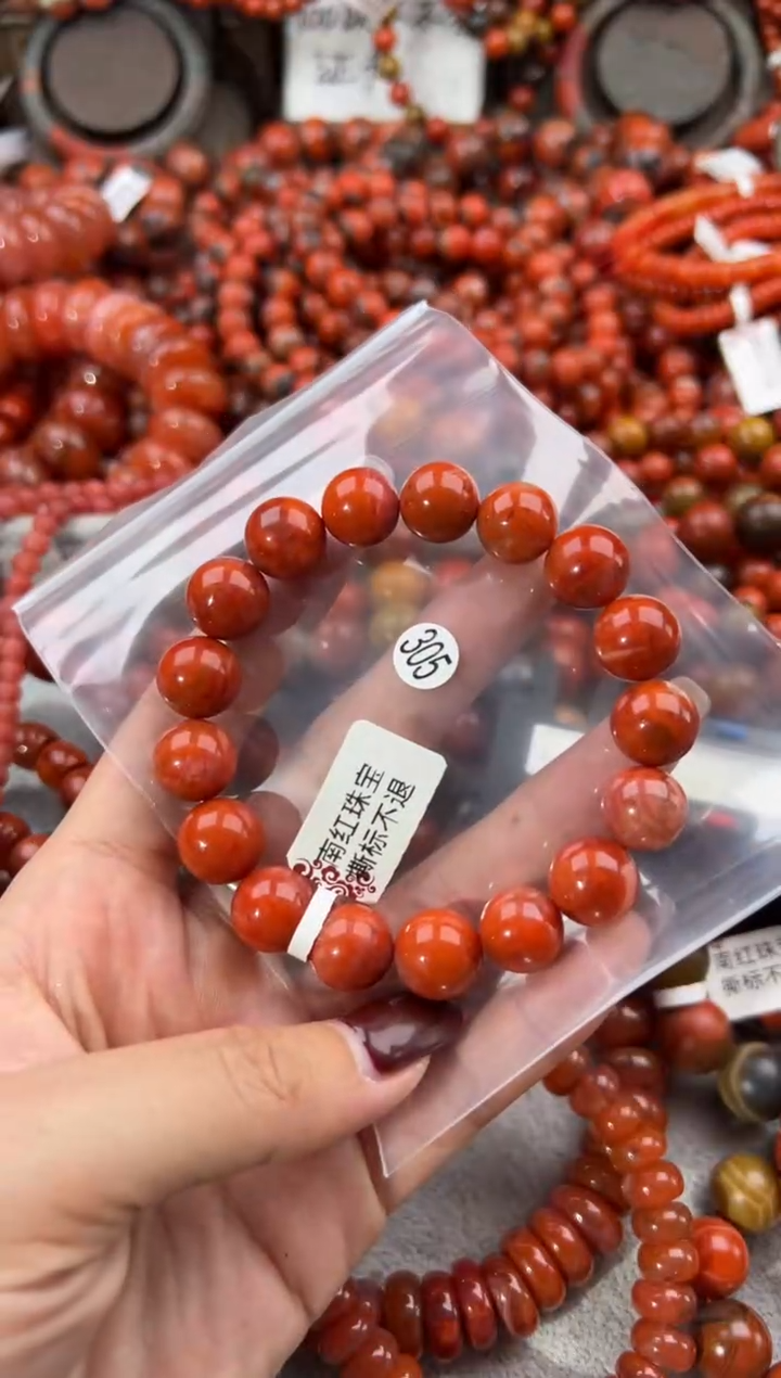 未镶嵌手串南红玛瑙12+