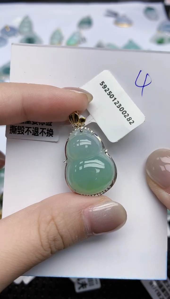 【闪购商品】翡翠颈饰18K金镶嵌天然翡翠A货