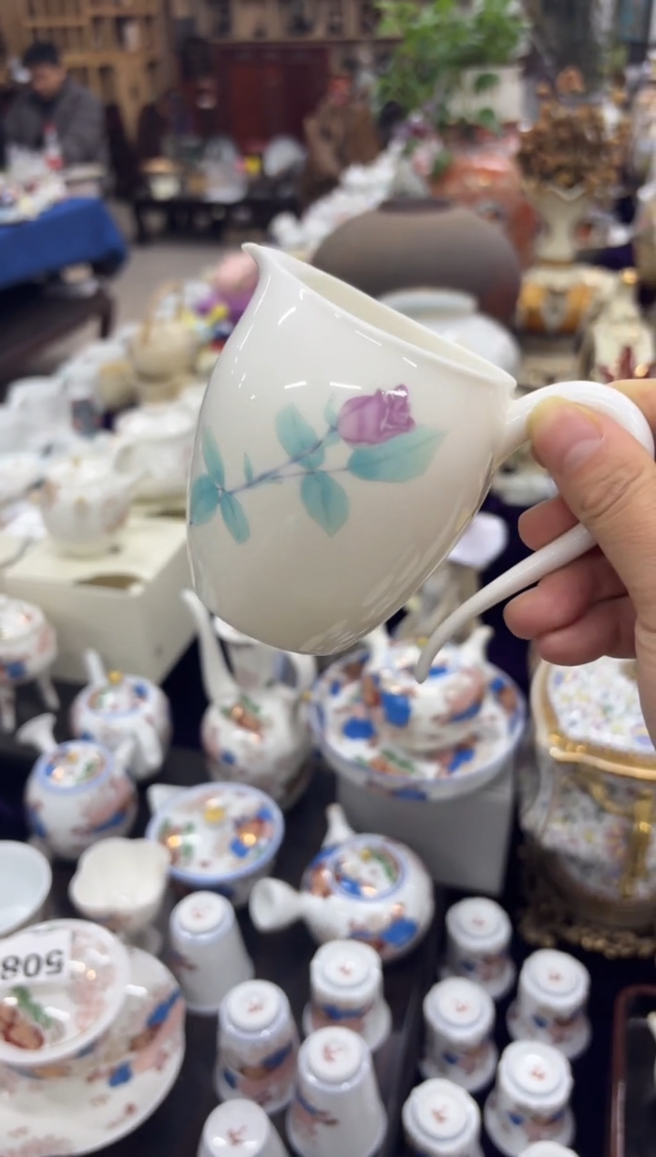 【闪购商品】00000000000000000