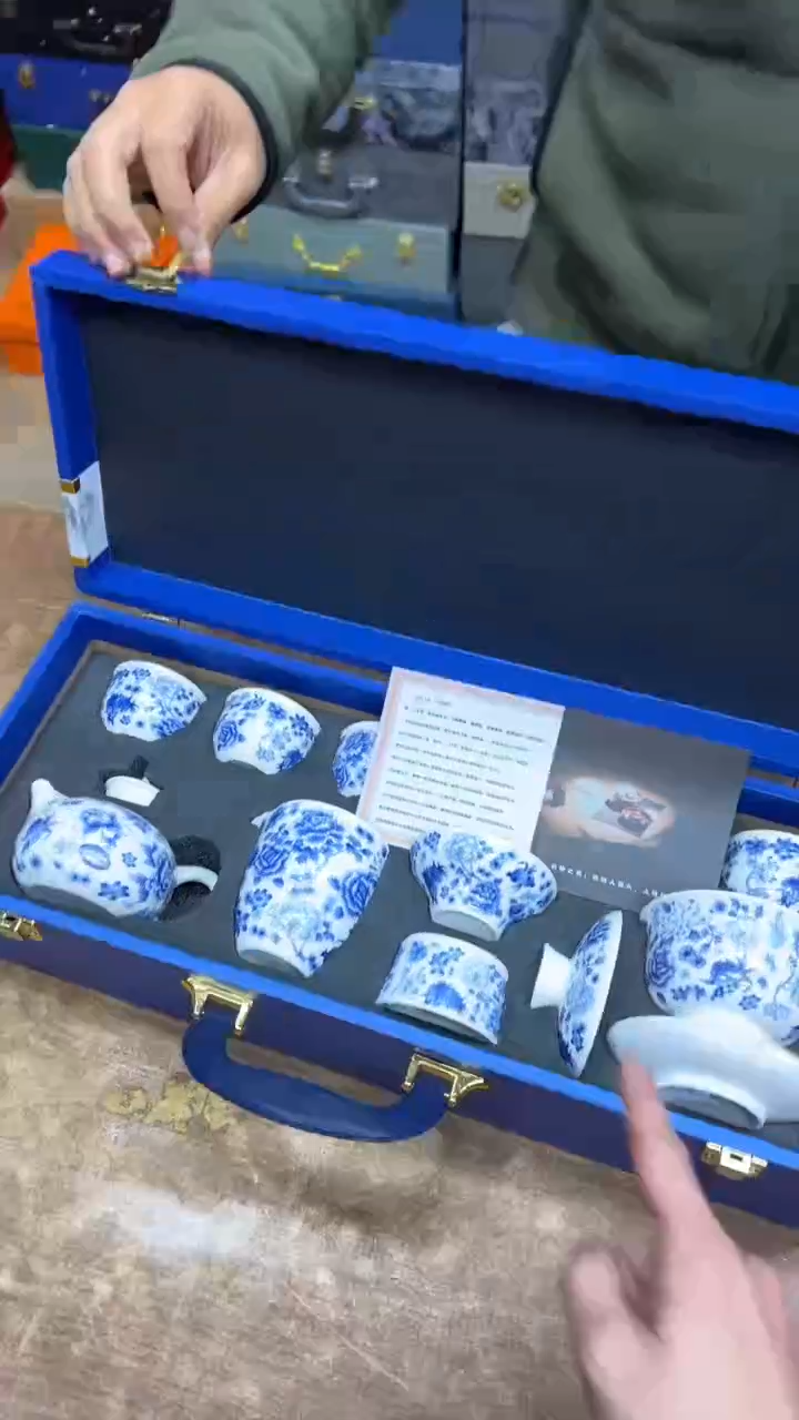 【闪购商品】其他其他其他其他其他