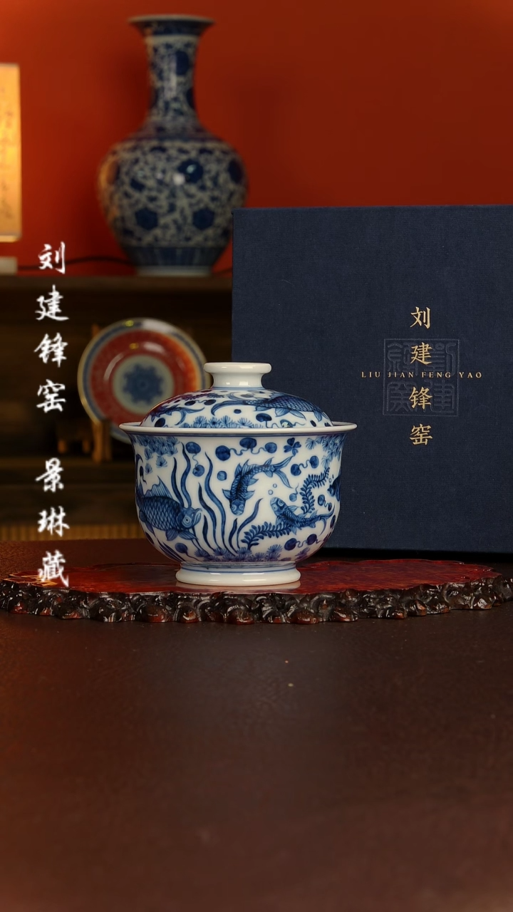 【闪购商品】刘建锋刘建锋刘建锋