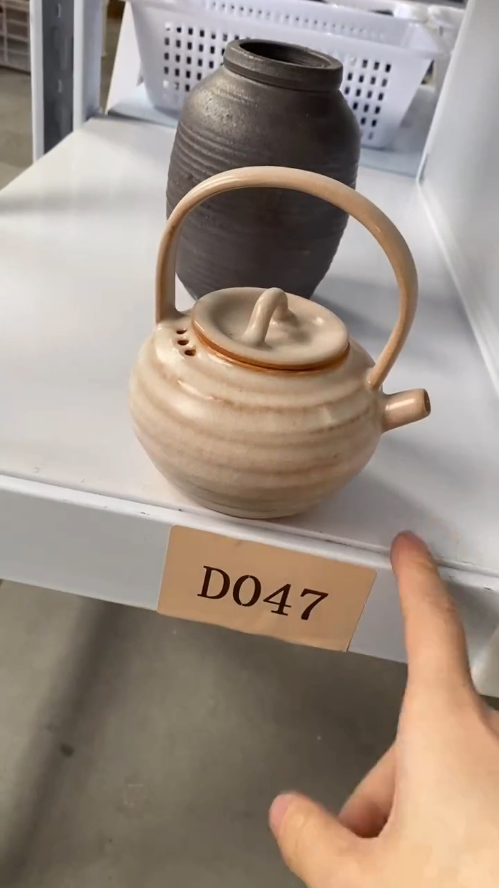 瓷片D047陶瓷茶具茶器