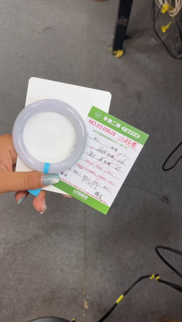 【闪购商品】翡翠手镯（圆镯）未镶嵌手镯