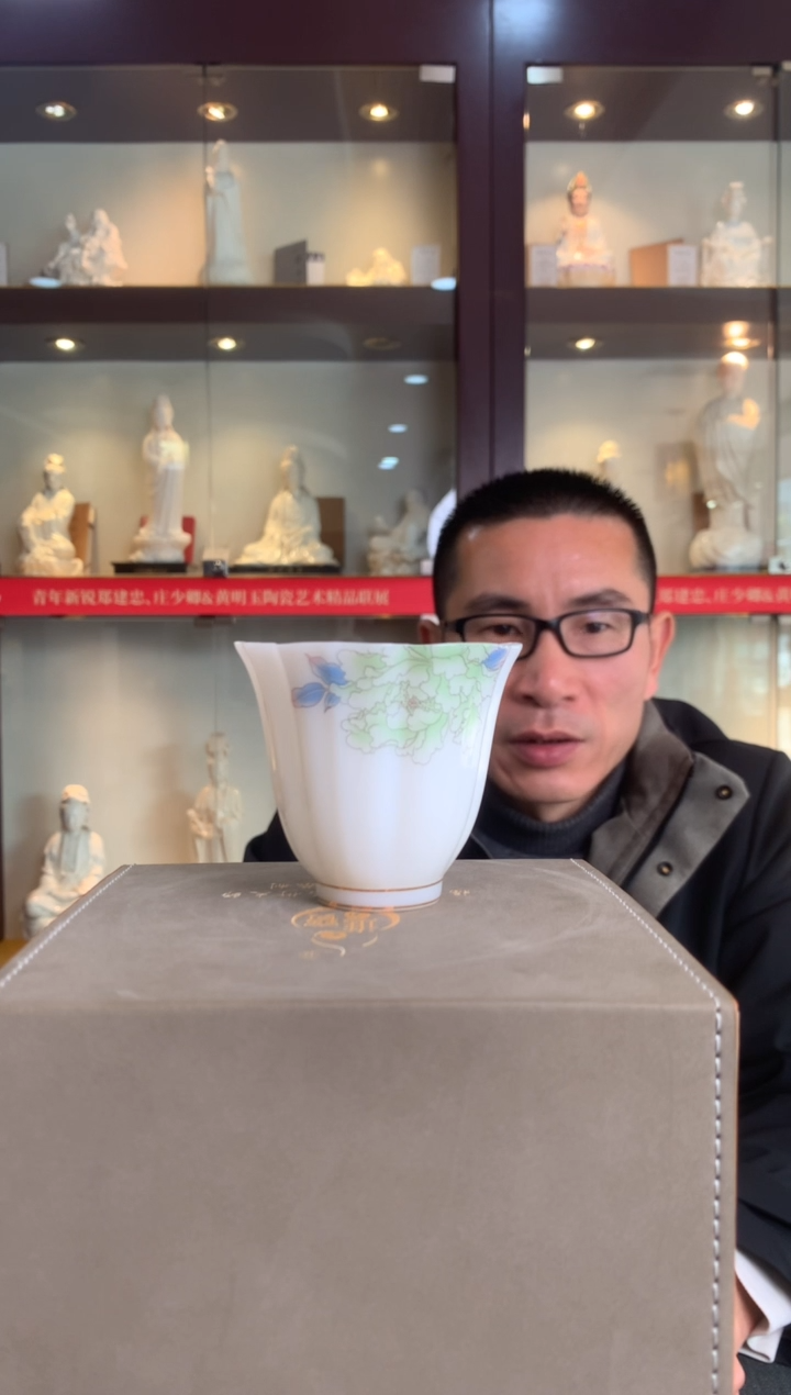 【闪购商品】杯德化白瓷 花瓣杯