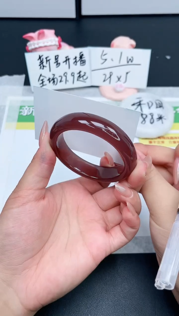 【闪购商品】石英质玉手镯未镶嵌410-53.8