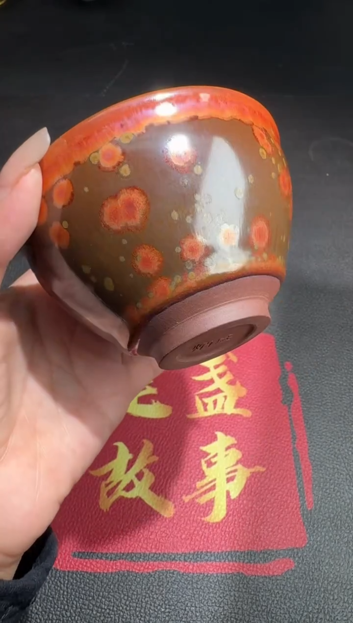 茶盏蔡炳盛代表作火凤凰17