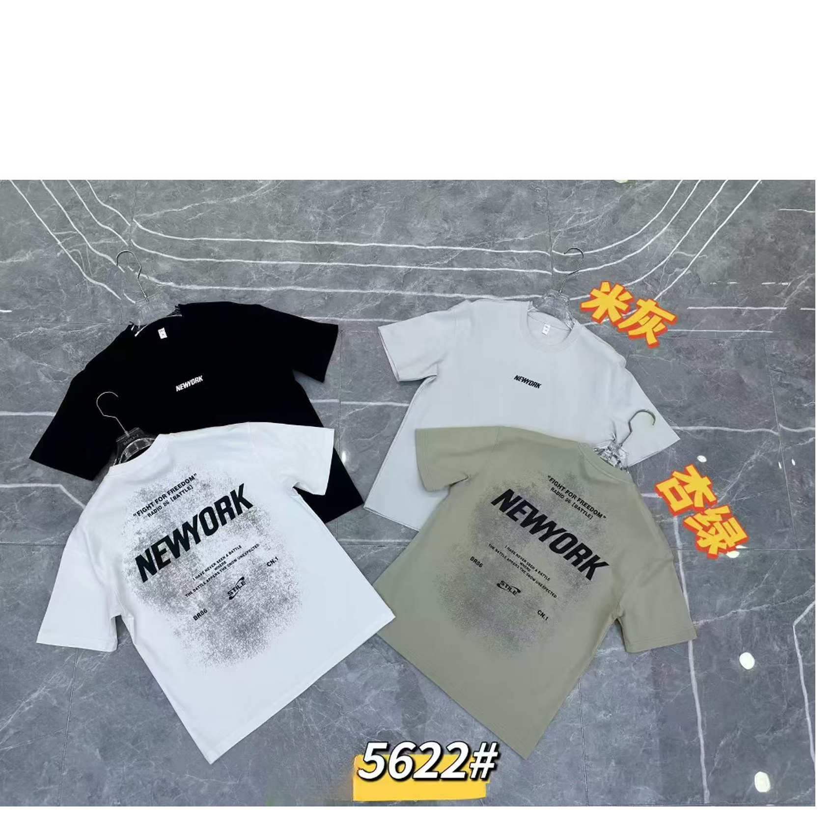 〖蕙子严选〗SLNZ 5622新款高质男士T恤