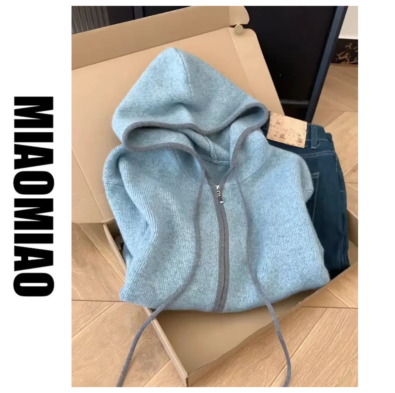 【大码】5049连帽拉链针织开衫女秋季新款蓝色宽松显瘦上衣软糯外套