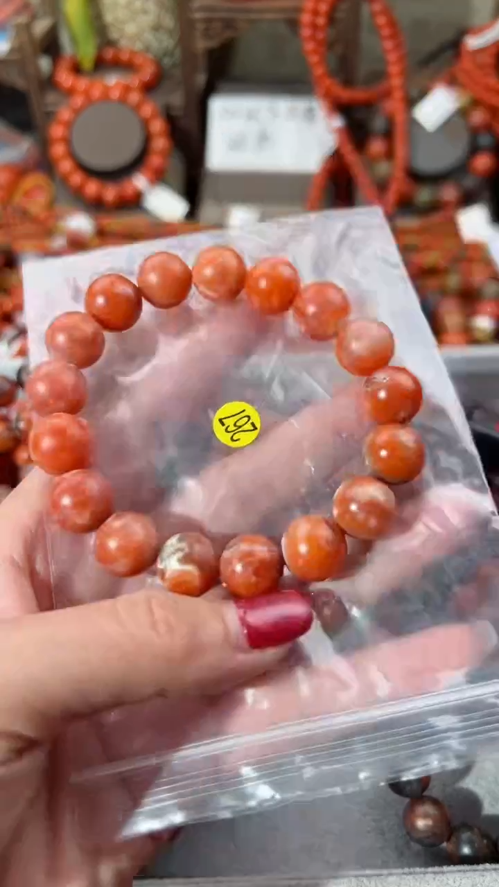【闪购商品】南红玛瑙手串未镶嵌12+