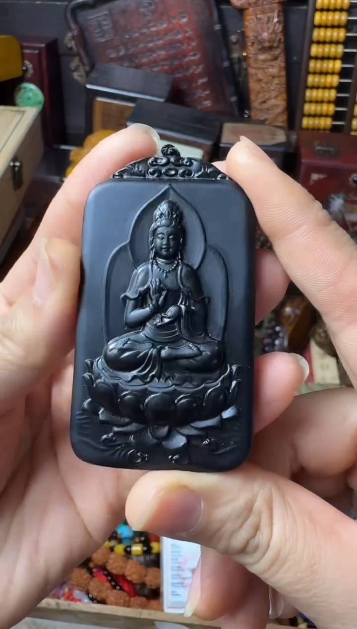 【闪购商品】和田玉（墨玉）挂件未镶嵌观音
