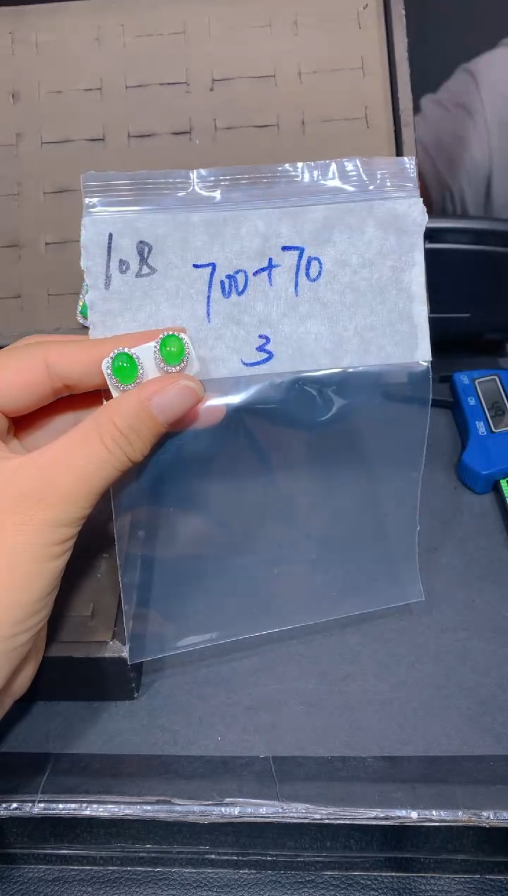 【闪购商品】定制翡翠未镶嵌108耳钉多样性拍一发一毛货定制抛光