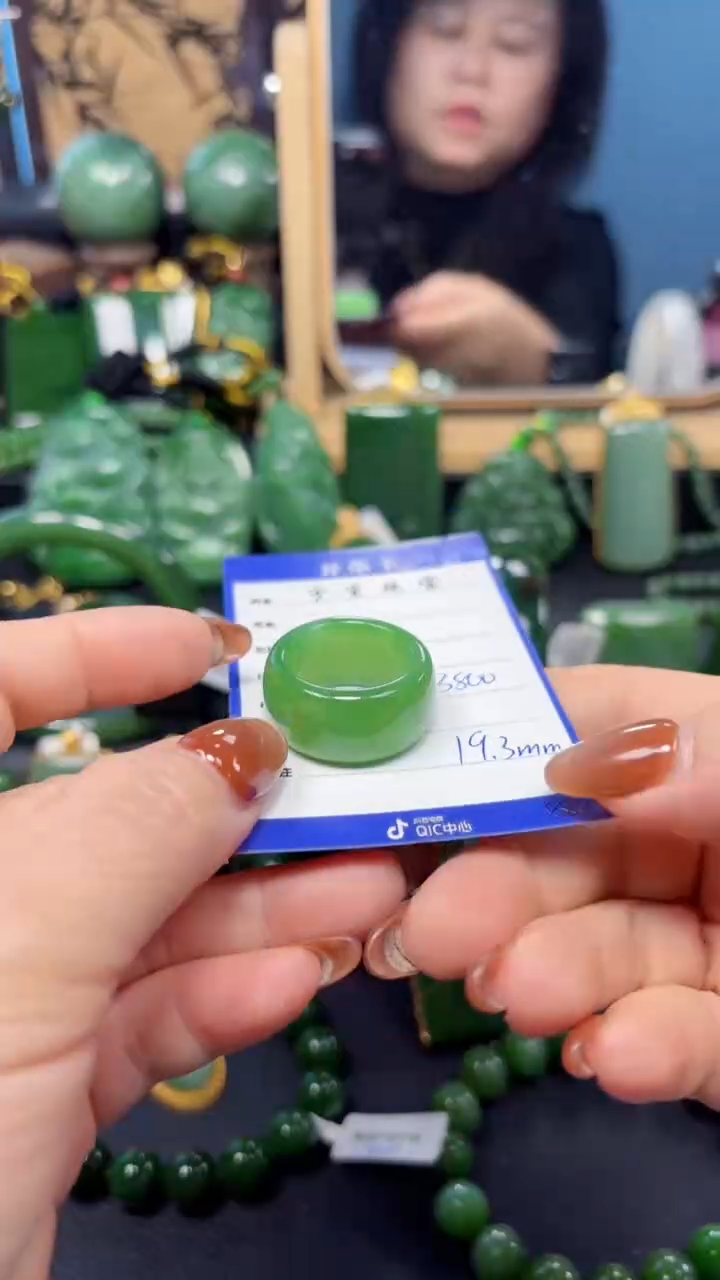 【闪购商品】和田玉（碧玉）戒圈未镶嵌1