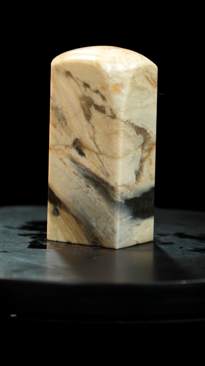 昌化石印章印章印章