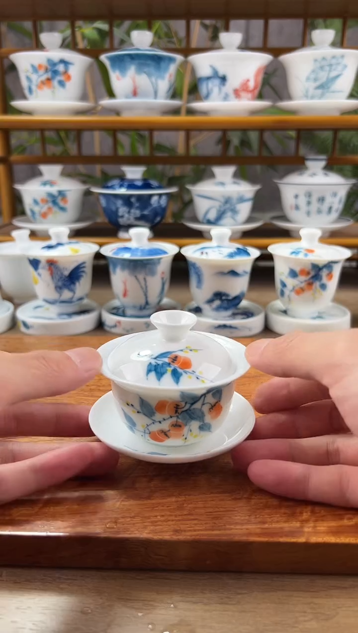 【闪购商品】微瑕柿子80ml三才盖碗