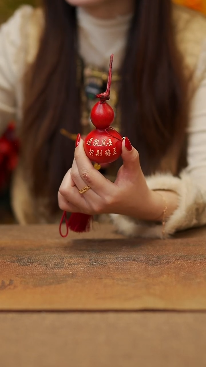【闪购商品】34宴禾堂大漆挂件小葫芦38