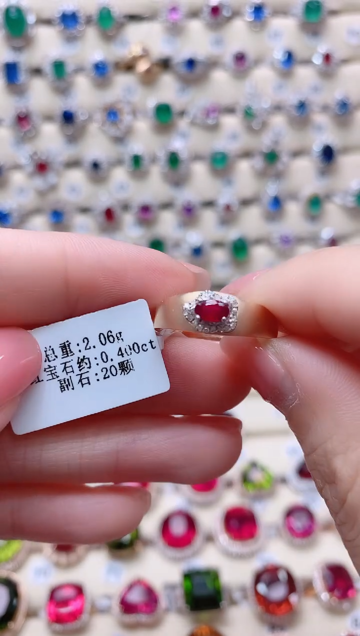 【闪购商品】红宝石18K金戒指18K金镶嵌1