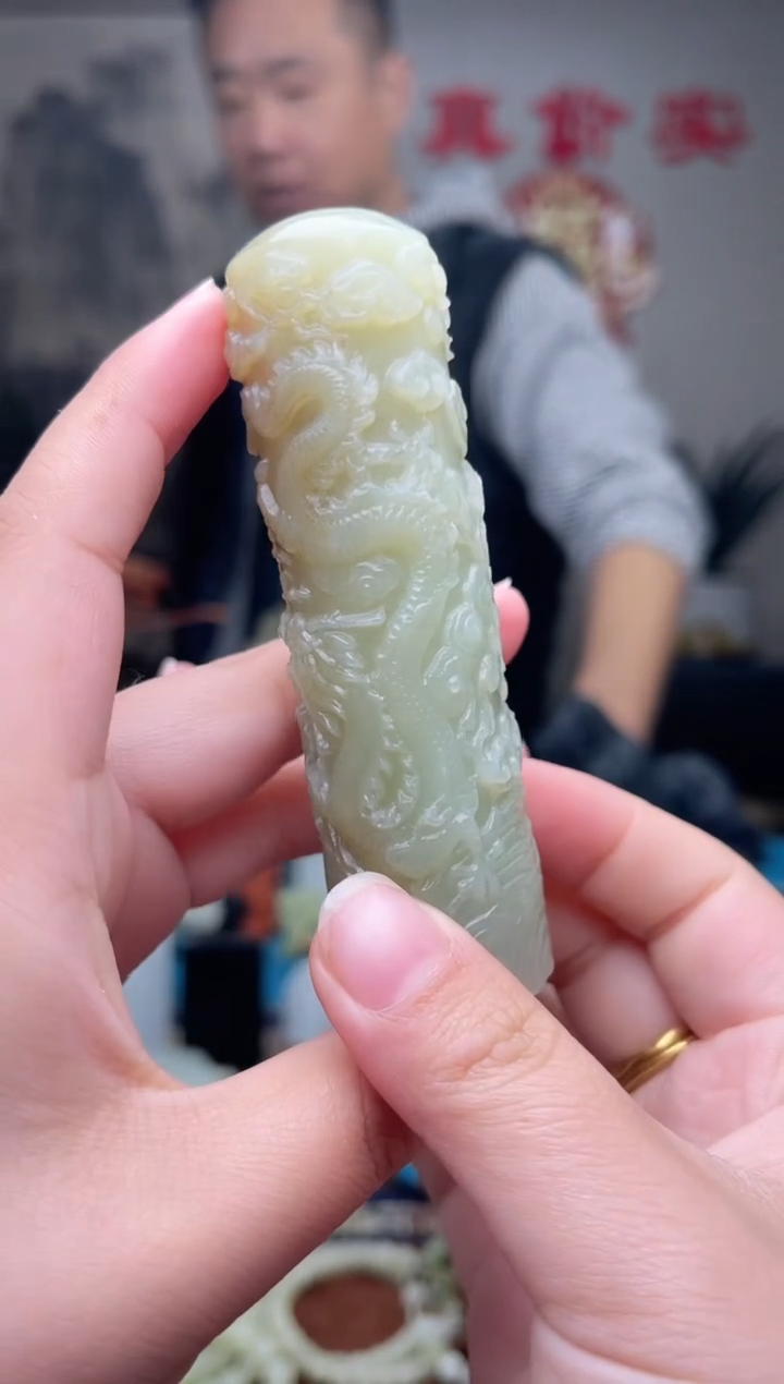 【闪购商品】和田玉未镶嵌挂件1