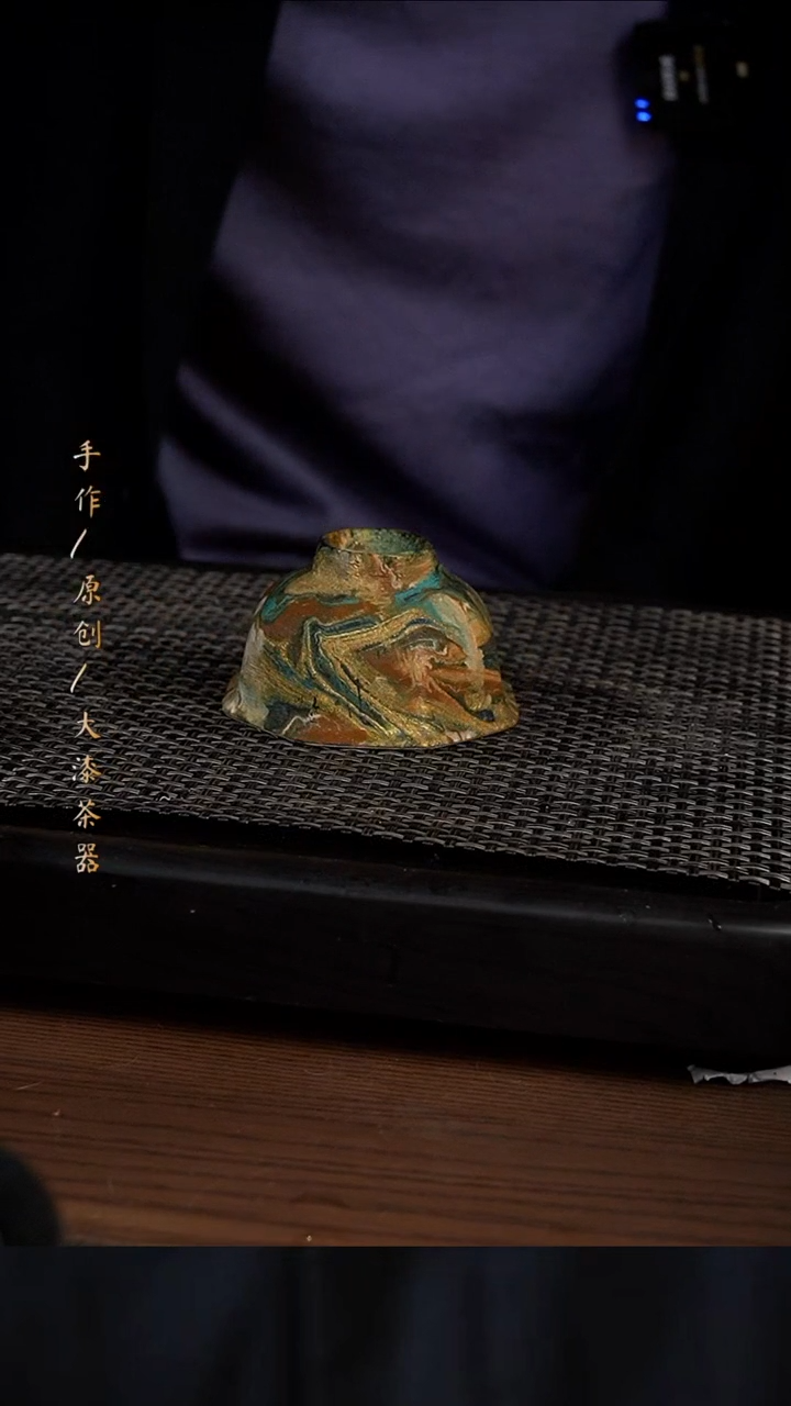 大漆杯930小康茶器