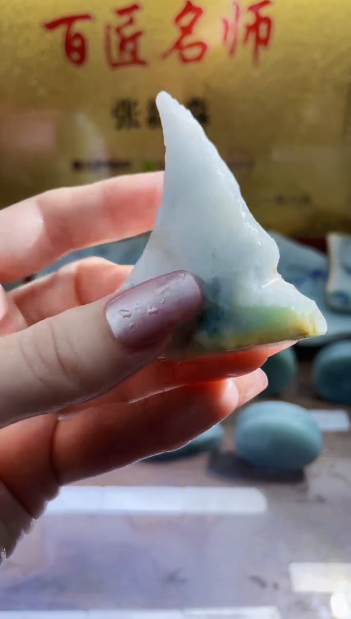 翡翠挂件未镶嵌小梦8