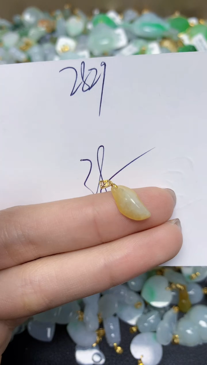 【闪购商品】翡翠颈饰18K金镶嵌 天然翡翠A货