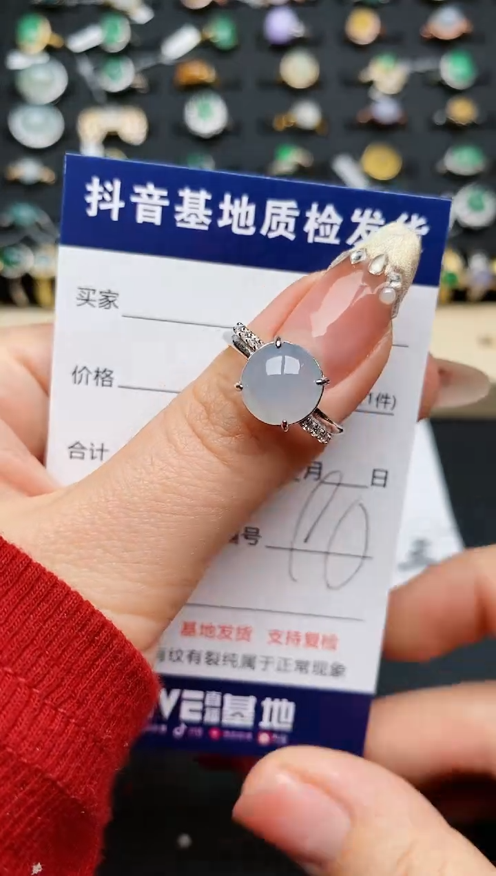 【闪购商品】翡翠戒指银S925镶嵌...........