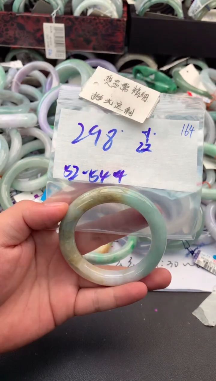 【闪购商品】定制翡翠未镶嵌毛货需精细抛光+多人