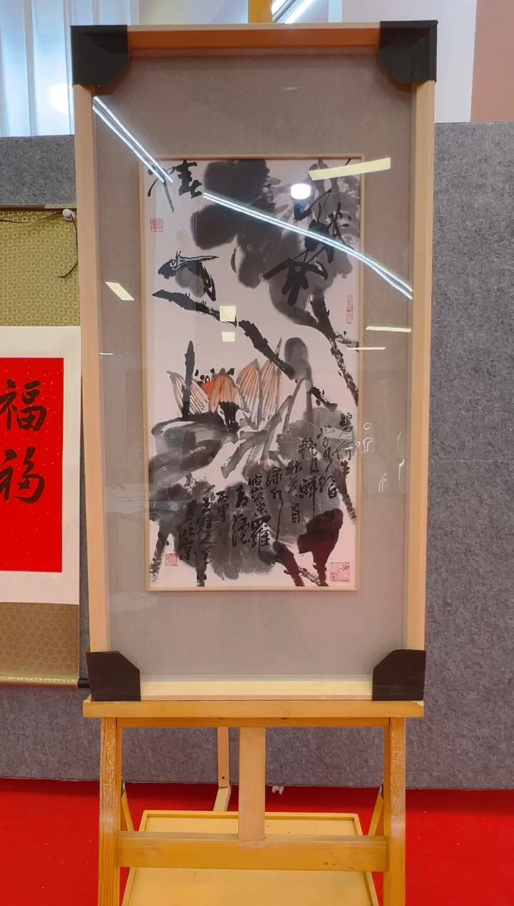 【闪购商品】书法王冠人-2平尺-国画作品
