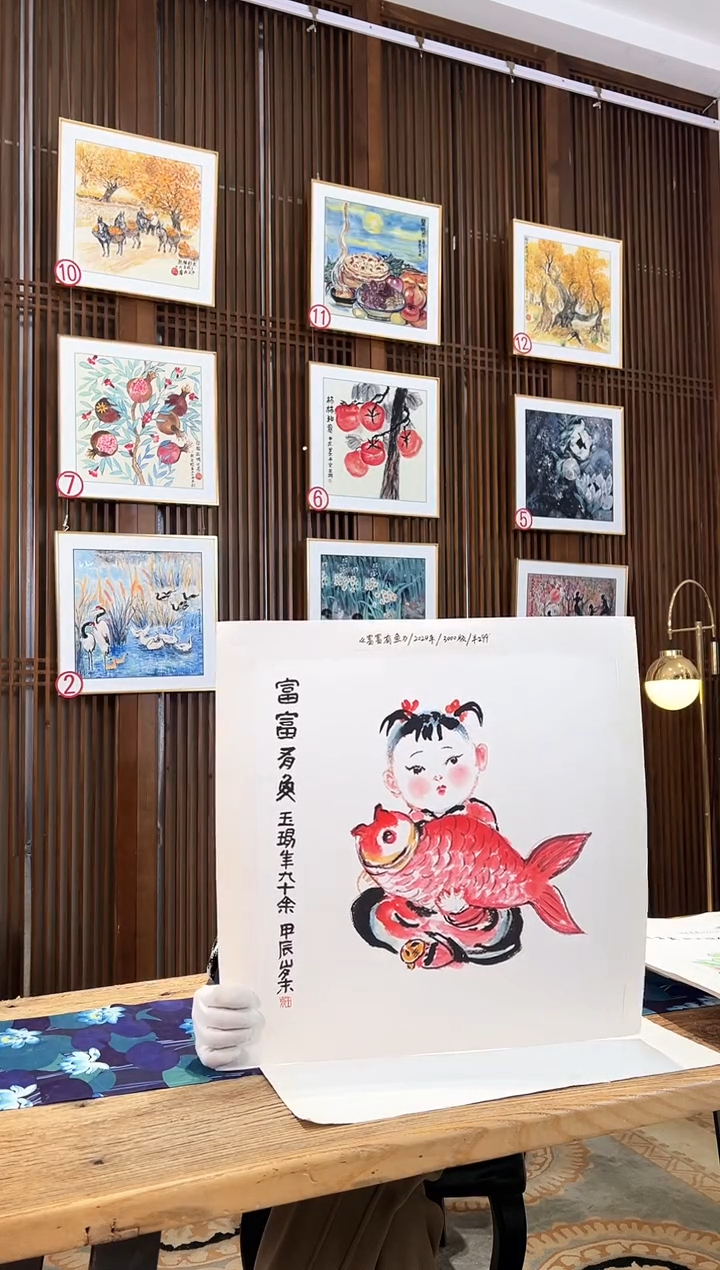 版画版画耿玉琨名章限量版画S
