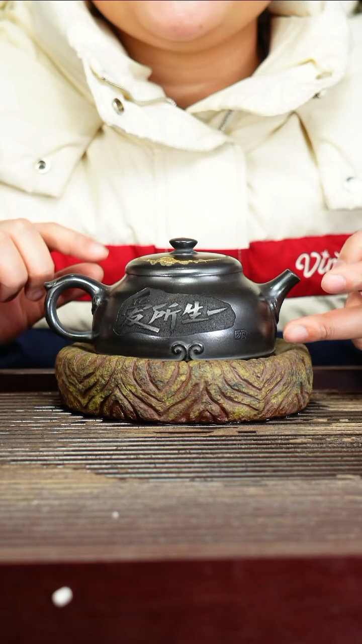 宜兴原矿紫砂壶茶壶宜兴原矿紫砂壶茶壶260C