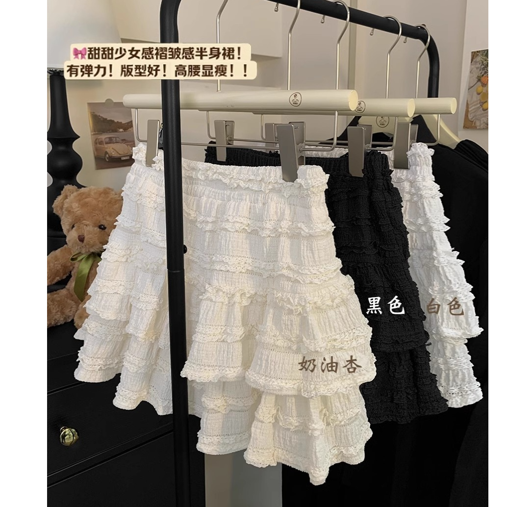 芭蕾风白色半身裙女春夏季甜美风小个子高腰显瘦黑色A字裙短裙子